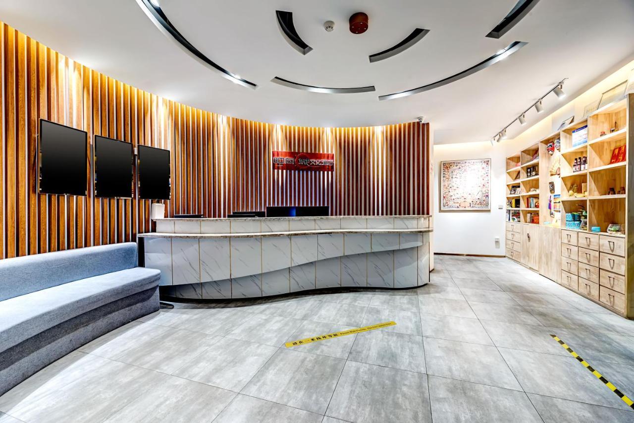 Happy Dragon Saga Hotel With Terrace-- Free Wifi With Fluent English Speaking,Tourist Ticket Service&Food Recommendation,Near Tian'Anmen Forbidden City,Wangfujing Walking Street,Easy To Get Any Tour Sights By Metro Beijing Eksteriør billede