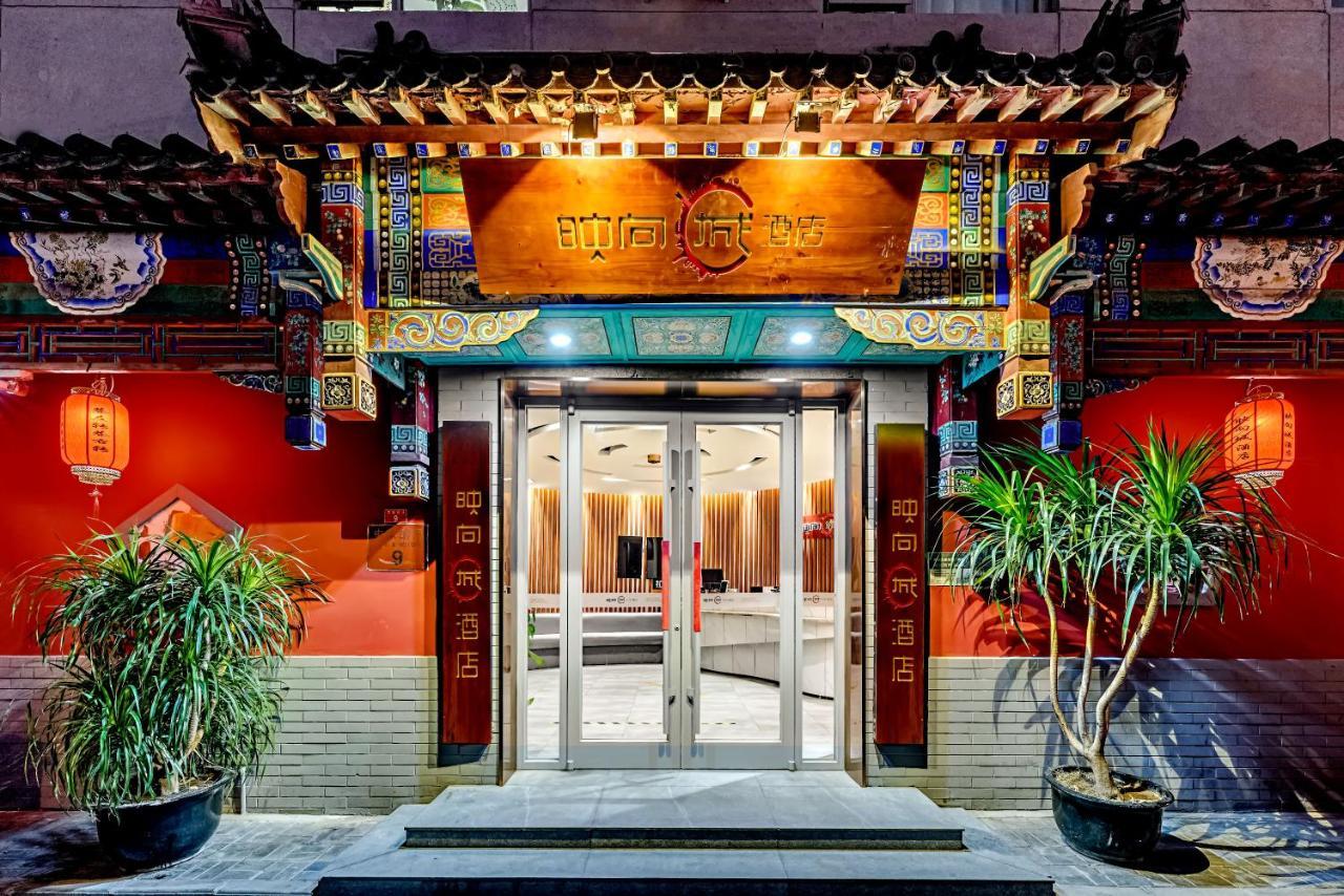 Happy Dragon Saga Hotel With Terrace-- Free Wifi With Fluent English Speaking,Tourist Ticket Service&Food Recommendation,Near Tian'Anmen Forbidden City,Wangfujing Walking Street,Easy To Get Any Tour Sights By Metro Beijing Eksteriør billede