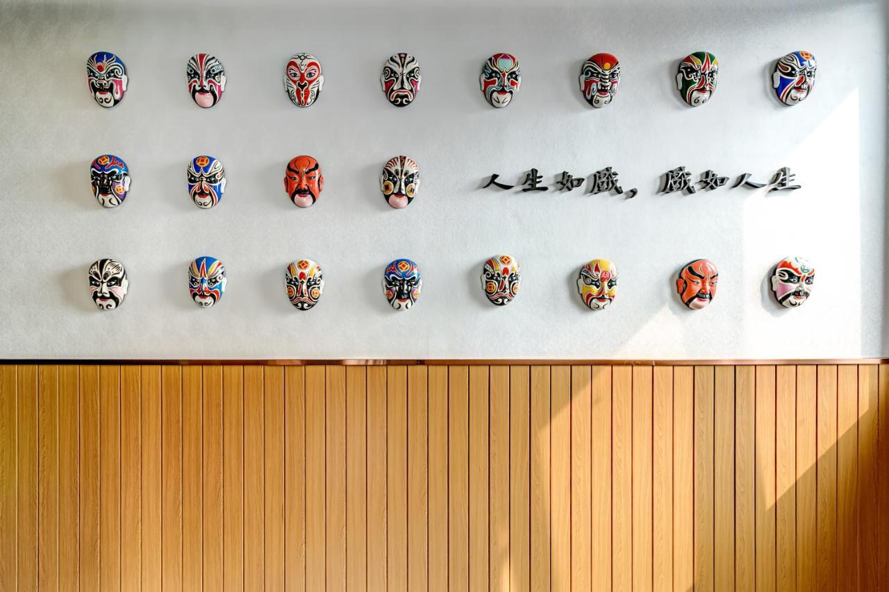 Happy Dragon Saga Hotel With Terrace-- Free Wifi With Fluent English Speaking,Tourist Ticket Service&Food Recommendation,Near Tian'Anmen Forbidden City,Wangfujing Walking Street,Easy To Get Any Tour Sights By Metro Beijing Eksteriør billede