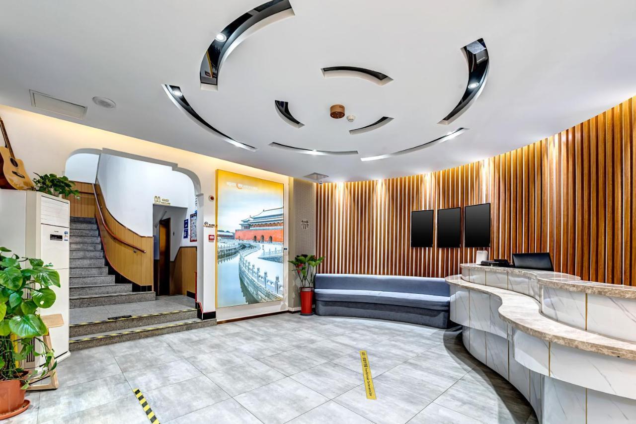 Happy Dragon Saga Hotel With Terrace-- Free Wifi With Fluent English Speaking,Tourist Ticket Service&Food Recommendation,Near Tian'Anmen Forbidden City,Wangfujing Walking Street,Easy To Get Any Tour Sights By Metro Beijing Eksteriør billede