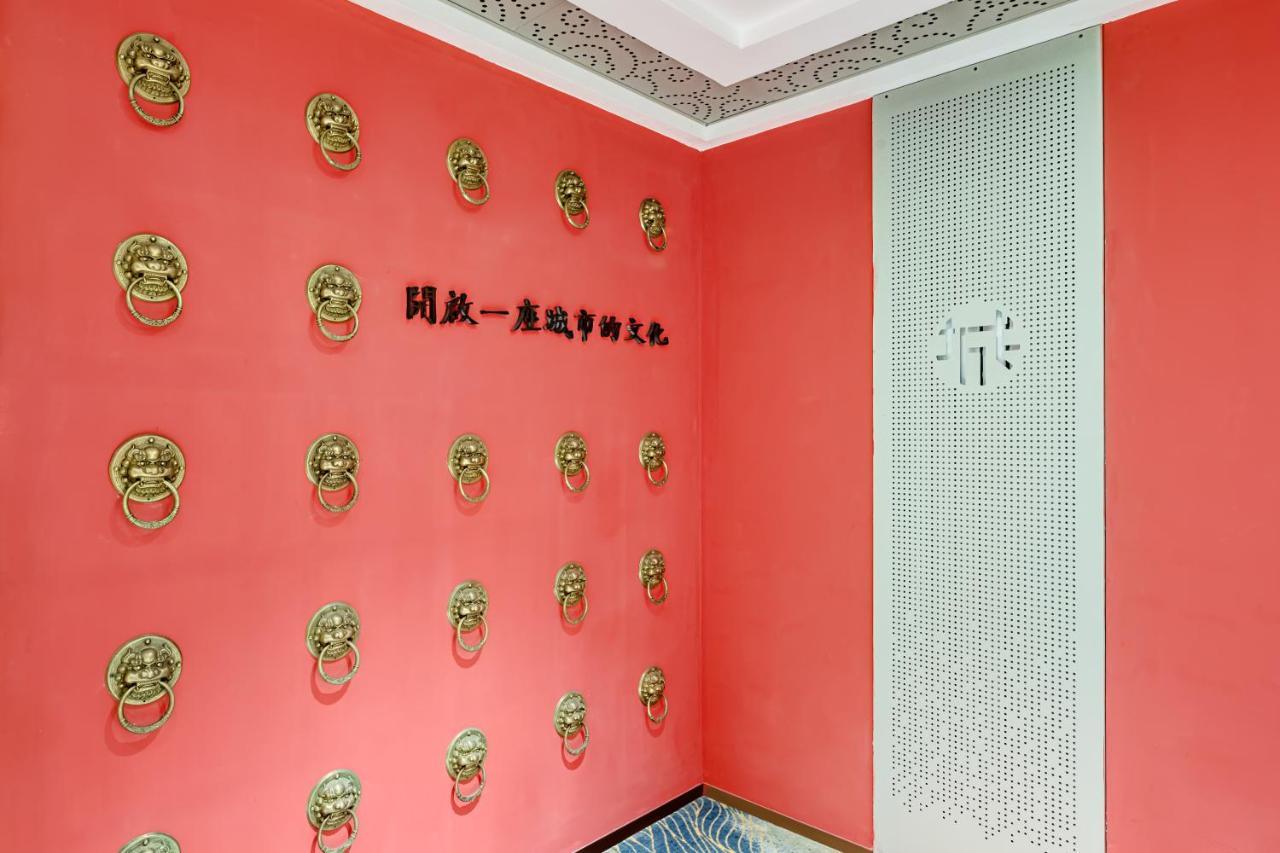 Happy Dragon Saga Hotel With Terrace-- Free Wifi With Fluent English Speaking,Tourist Ticket Service&Food Recommendation,Near Tian'Anmen Forbidden City,Wangfujing Walking Street,Easy To Get Any Tour Sights By Metro Beijing Eksteriør billede