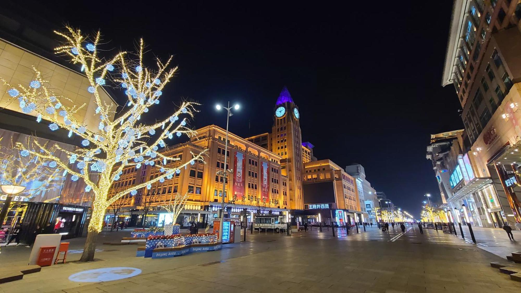 Happy Dragon Saga Hotel With Terrace-- Free Wifi With Fluent English Speaking,Tourist Ticket Service&Food Recommendation,Near Tian'Anmen Forbidden City,Wangfujing Walking Street,Easy To Get Any Tour Sights By Metro Beijing Eksteriør billede