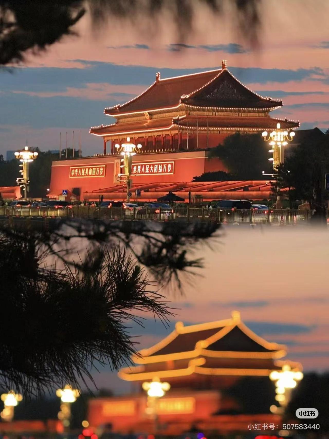 Happy Dragon Saga Hotel With Terrace-- Free Wifi With Fluent English Speaking,Tourist Ticket Service&Food Recommendation,Near Tian'Anmen Forbidden City,Wangfujing Walking Street,Easy To Get Any Tour Sights By Metro Beijing Eksteriør billede